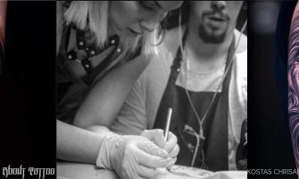 Εξειδικευμένα σεμινάρια τατουάζ